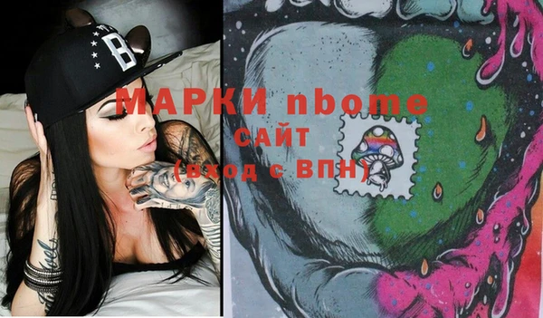 каннабис Иннополис
