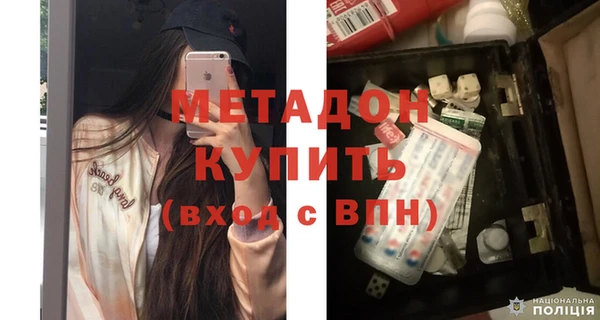 каннабис Иннополис