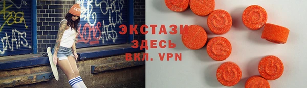 каннабис Иннополис