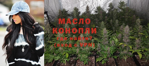 MESCALINE Инта