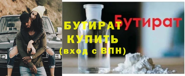 MESCALINE Инта