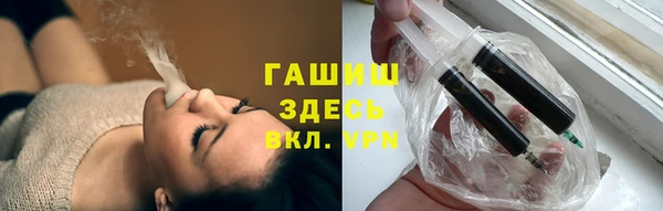 каннабис Иннополис