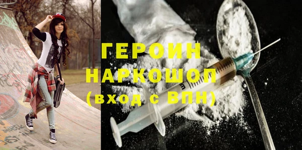 каннабис Иннополис