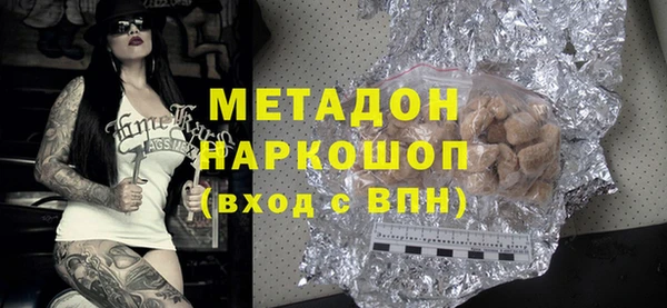 MESCALINE Инта
