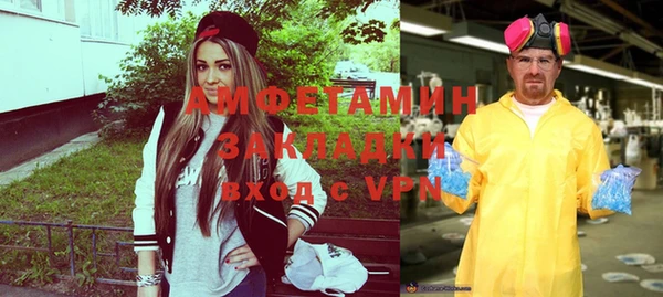 каннабис Иннополис