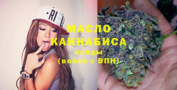 каннабис Иннополис