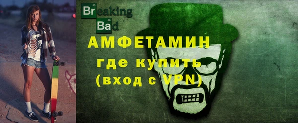 каннабис Иннополис
