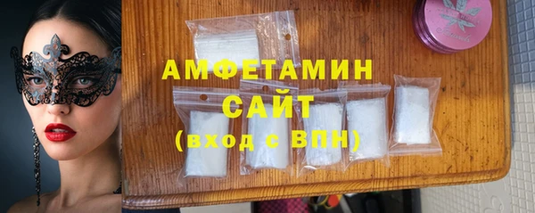 каннабис Иннополис