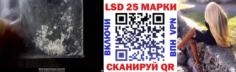 LSD-25 экстази ecstasy  Купить  Усть-Джегута 