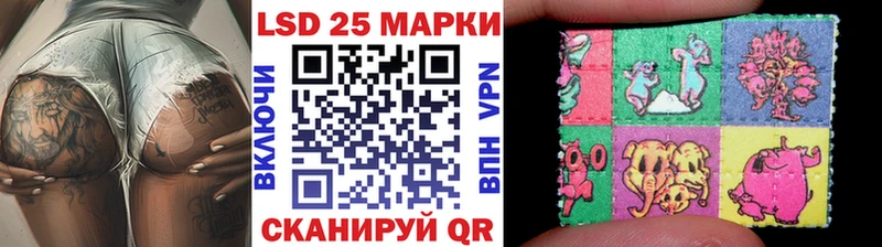 Марки N-bome 1,5мг  Купить  Усть-Джегута 