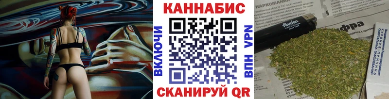 Бошки Шишки Amnesia  Купить закладки  Усть-Джегута 